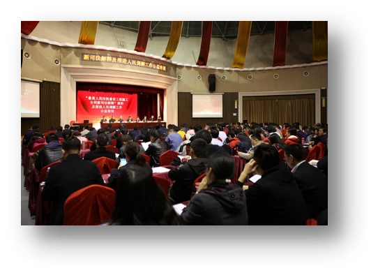 0a1e10a82e1446359155c5d9767998d1.png 0a1e10a82e1446359155c5d9767998d1.png